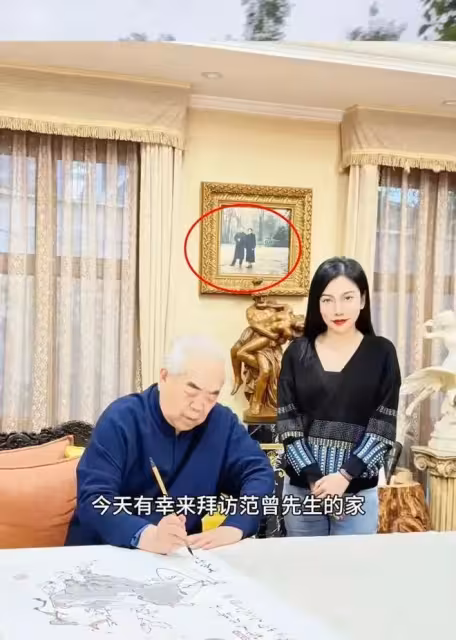 曝徐萌出軌繼子,兩人罕見合影曝光,還與多名男子保持不正當關係