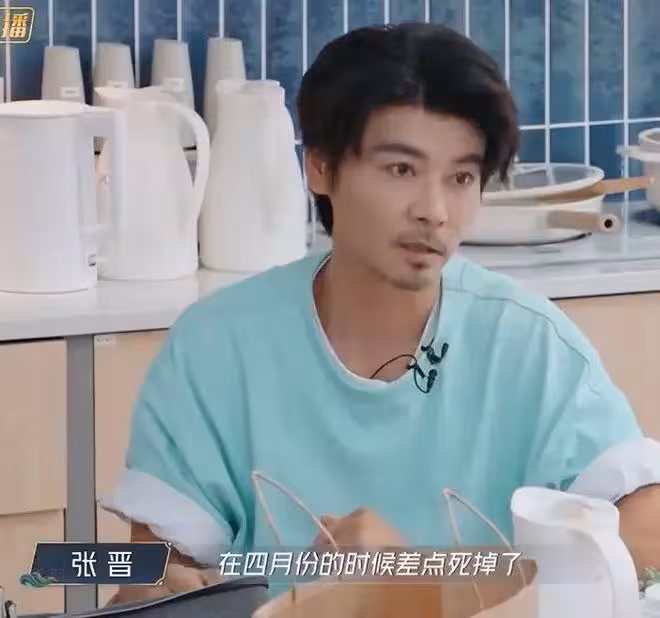 「我差點成寡婦,孩子成為孤兒」!蔡少芬曝老公犯心臟病險些喪命