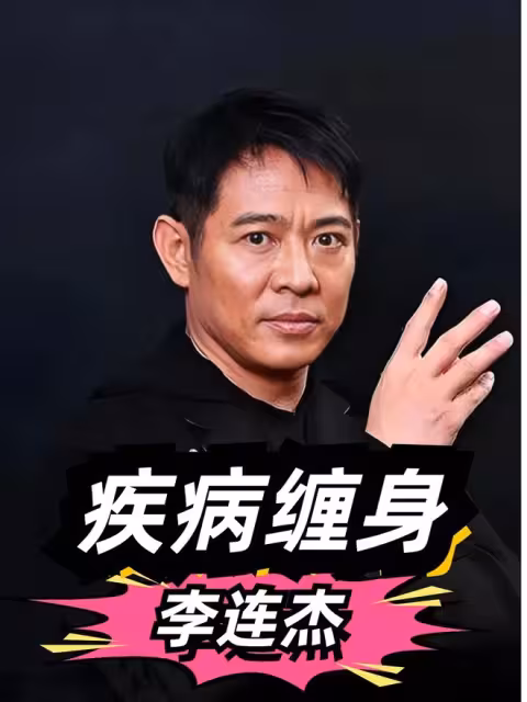 「我差點成寡婦,孩子成為孤兒」!蔡少芬曝老公犯心臟病險些喪命