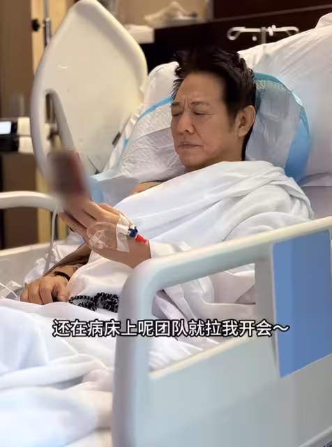 李連杰手術過程曝光，價值兩億佛珠不離手，網友評論一針見血