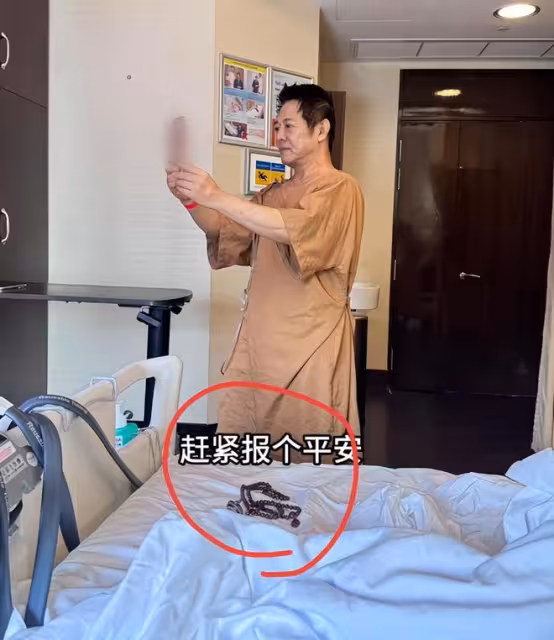 李連杰手術過程曝光，價值兩億佛珠不離手，網友評論一針見血