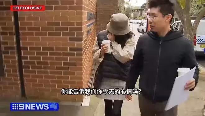 澳洲楊蘭蘭是誰?五層「身份套娃」揭秘:她或許根本就不存在