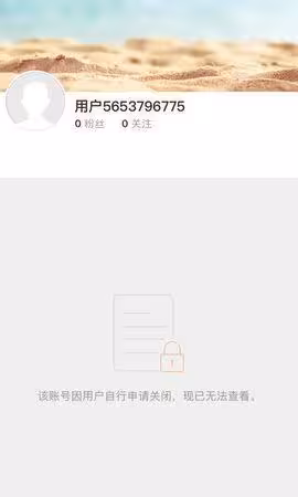 快訊/趙露思3000萬微博成功註銷! 陸網震驚:真是大女人