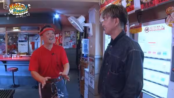 拉麵店員工看到木村拓哉! 「怕手髒」不敢問握手…男神雙手緊握