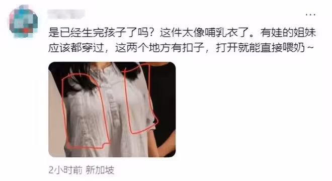 重磅!87歲范曾親自回應,失聯真相,徐萌隱身,女兒的疑問解開了