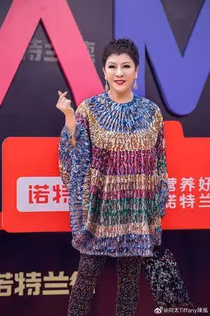 李連杰手術原因曝光！「脖子添超酷大紋身」…好友向太回應：割了就沒事