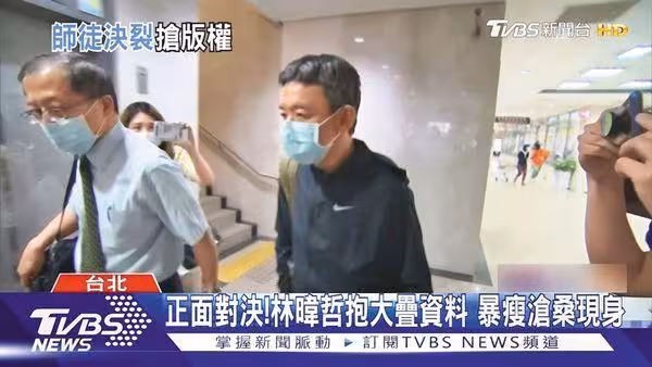 青峰爆失聲萌退意!「忍高壓15年受創」…蘇打綠控經紀人吞4.7億版權費