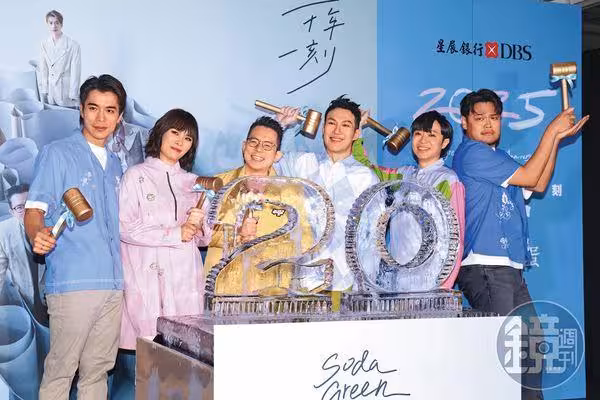 青峰登台遭痛斥「你以為你是誰」　演唱會前淚崩半小時…媽媽也挨告