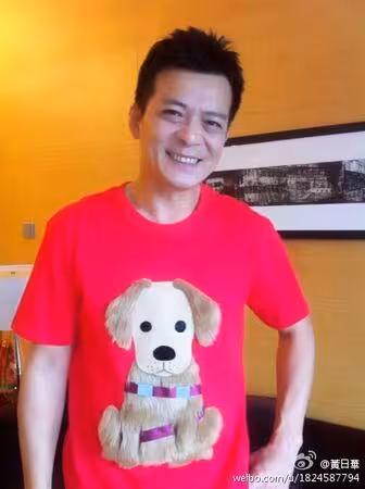 《天龍八部》喬峰5年走不出喪妻之痛!自嘲「啃老本」現況曝光