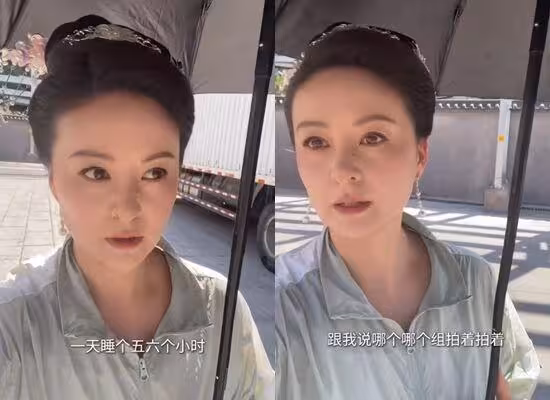 導演連續工作7天猝死!女星揭劇組慘況「7天狂拍100集」 每天只睡3hrs