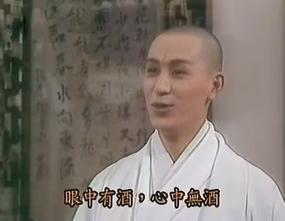 《楚留香》最帥和尚在台北街頭擺攤!72歲臉蛋凍齡…親吐養生秘訣
