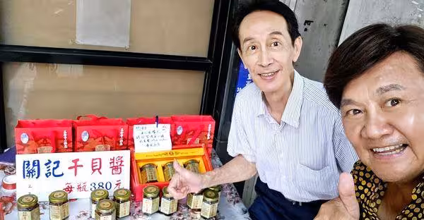 《楚留香》最帥和尚在台北街頭擺攤!72歲臉蛋凍齡…親吐養生秘訣