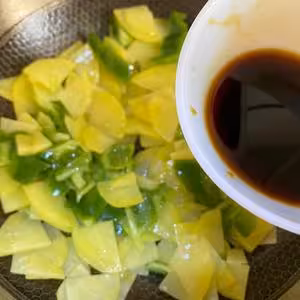 比肉都好吃的青椒炒土豆片😋簡單又美味❗️