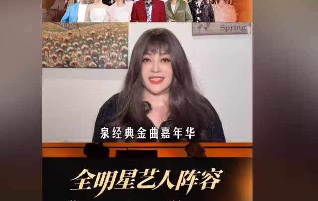 千百惠過世 生前最後身影曝光!微笑喊話:我們不見不散