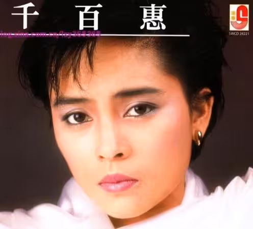 千百惠兒子沉痛發聲!證實母親「突發疾病去世」離演唱會只剩4天