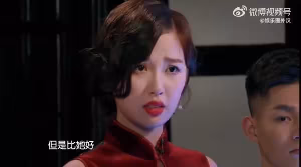 虞書欣爆霸凌！當眾羞辱「像蜘蛛精」　受害女星忍9年發聲：心理全崩塌