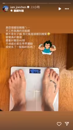 陳喬恩「睡覺真的會瘦」公開菜單！1個月要減到45kg：忍耐不會辜負你
