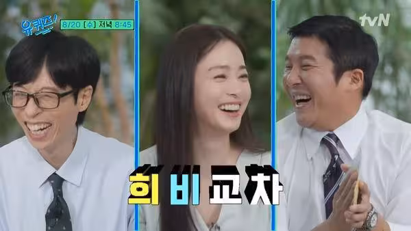 金泰希2女兒首度曝光!「一半是我、一半是Rain」幽默答:悲喜交加