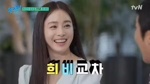 金泰希2女兒首度曝光!「一半是我、一半是Rain」幽默答:悲喜交加