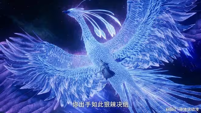 《遮天》陰陽聖女翹腿姿勢好吸晴，身材絕絕子，葉凡又要慘了