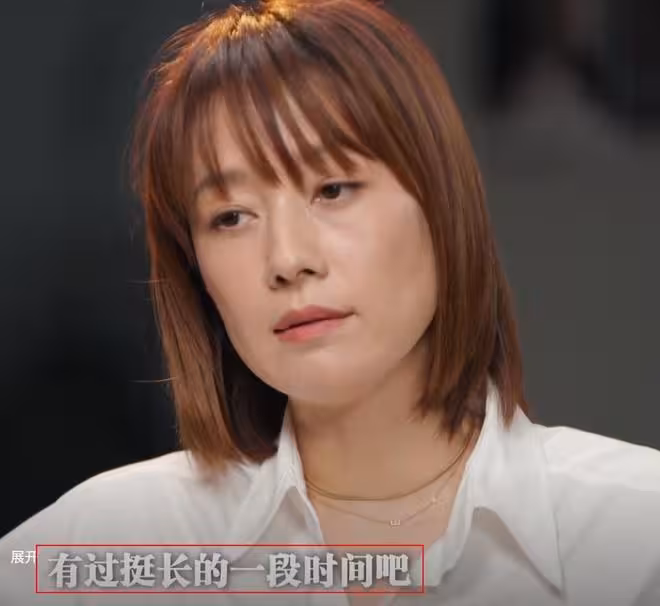 撕破臉！馬伊琍談婚姻，痛苦都來自文章，他身上有太多討厭的東西