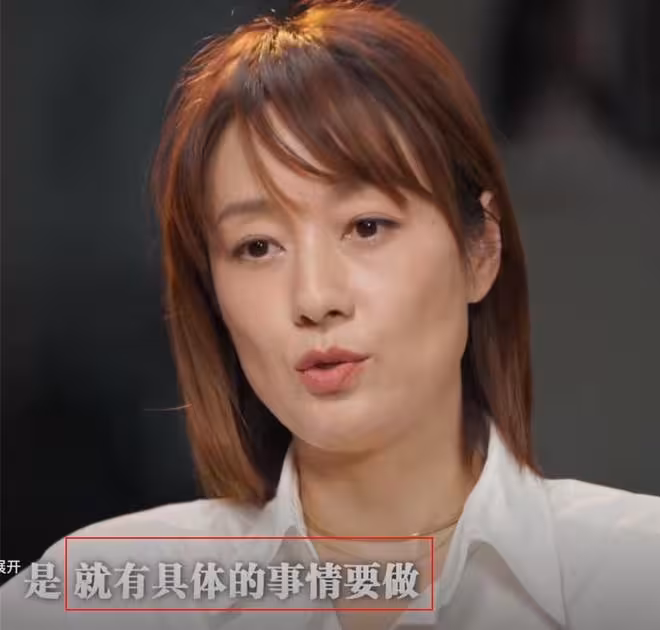 撕破臉！馬伊琍談婚姻，痛苦都來自文章，他身上有太多討厭的東西