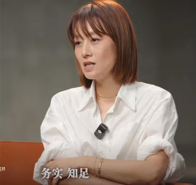撕破臉！馬伊琍談婚姻，痛苦都來自文章，他身上有太多討厭的東西
