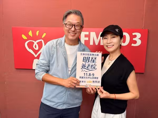 始祖偶像女團成員認了「禁愛令偷交男友」 3成員私下聚一起討論!