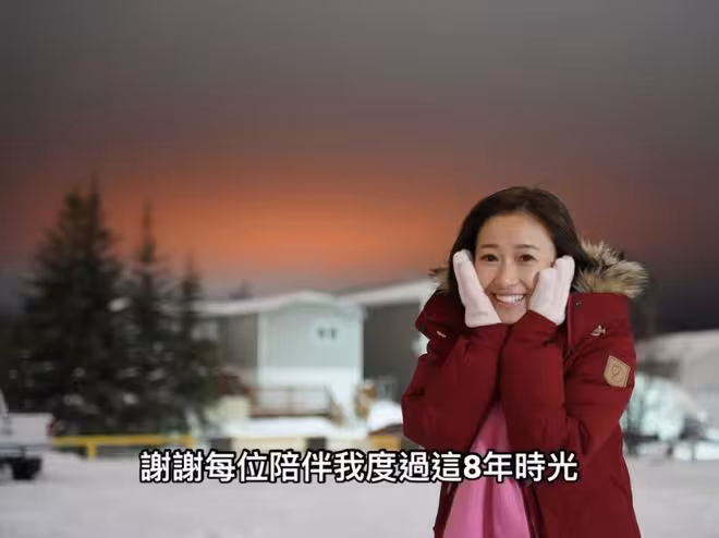 TVB小花宣布離巢!曾演過周星馳電影!發文剖白心聲:有不開心和失望