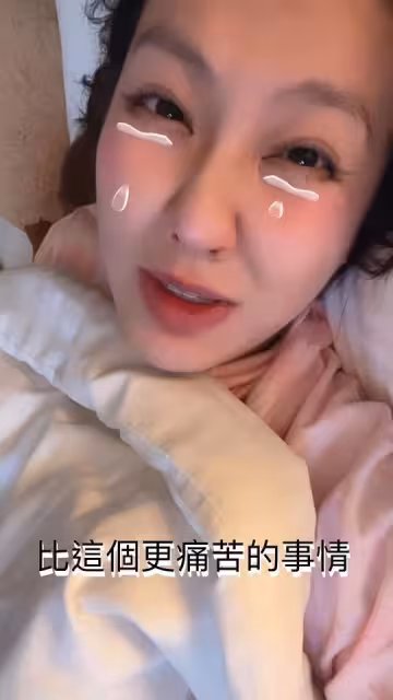 劉雨柔坐月子「胡凱翔狂傳體重數字」 翻白眼:這老公不能要了