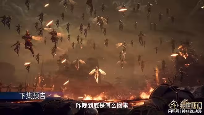 日月帝國發動突襲,戴浩臨危交代後事,戴鑰衡將成繼任者