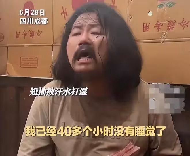 女孩自殺後續:遺體泡2天被打撈,老師曝隱情,竟被老人活活逼死