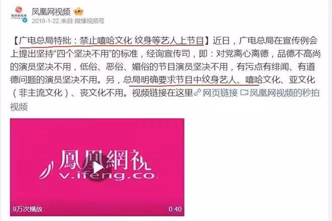 身上8處紋身還演農民?央視《生萬物》閉眼選角,張藝謀一語中的