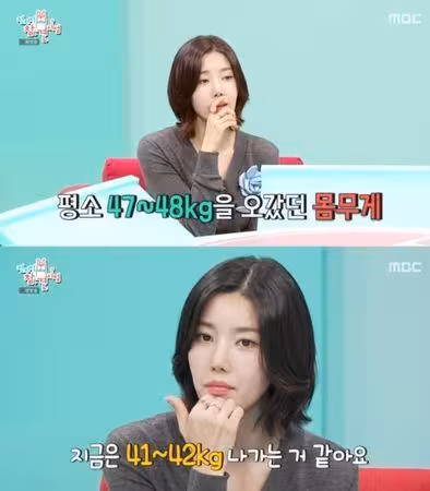 還不是雞蛋!權恩妃暴瘦到41kg「靠鵪鶉蛋+優格」 引網擔憂