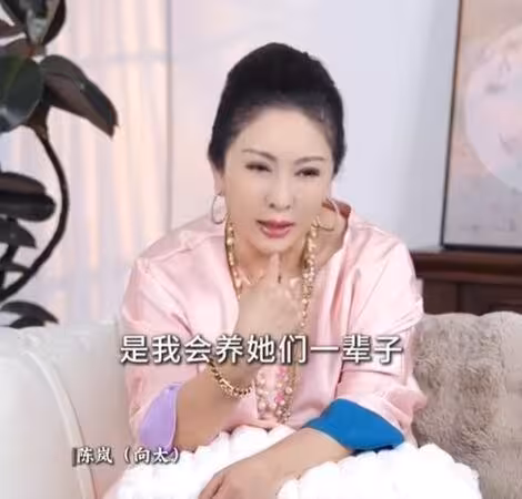 向太每月付向華強前妻撫養費!金額增20倍「養一輩子」甘願給丁佩