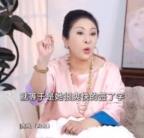 向太每月付向華強前妻撫養費!金額增20倍「養一輩子」甘願給丁佩