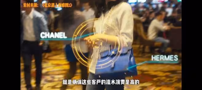 澳門賭場爆大瓜:明星導演是常客,某天王玩半年,都走秘密通道