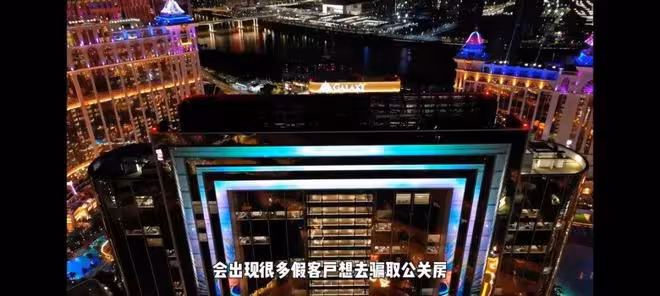 澳門賭場爆大瓜:明星導演是常客,某天王玩半年,都走秘密通道