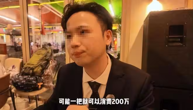 澳門賭場爆大瓜:明星導演是常客,某天王玩半年,都走秘密通道