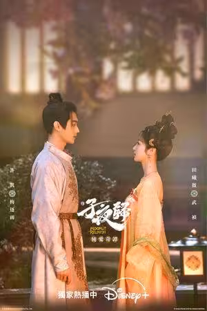 獨家專訪/許凱為《子夜歸》練出「凹凸胸肌」 露面自爆:上癮了