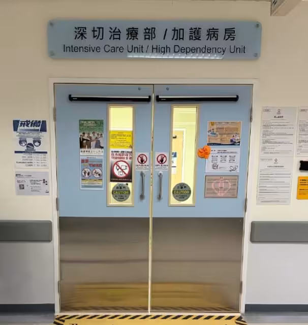 TVB前知名男星肺部感染病危住院!兩周暴瘦18公斤,親回:整個過程都在昏迷