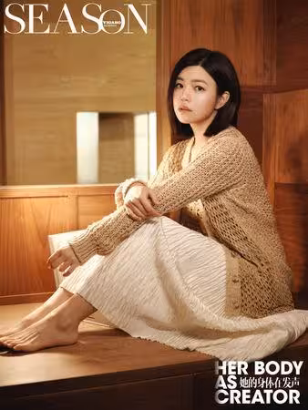 42歲陳妍希離婚半年回春!「變回沈佳宜」美照被贊:剛出道的感覺