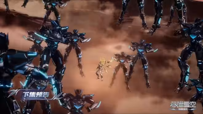 羅峰與兩人組隊,蒼金王三人強勢出手,御姐美女星幻被蹂躪王好慘