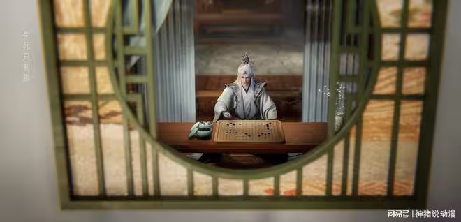 仙逆第103集:柳眉帶走王林信物,徹底離開朱雀星,司徒南下線了