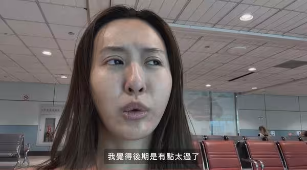 薔薔宣布開除元老員工!認被踩底線「心碎切割」 網瘋猜是他...全震驚
