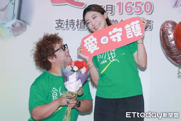 納豆豪氣說要生三小孩 偏心「女兒就算是綠茶婊都很可愛」