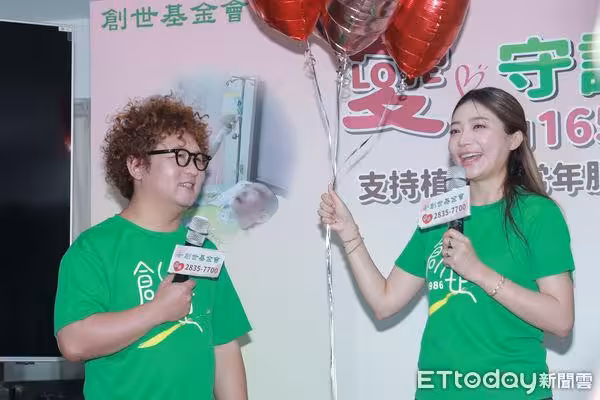 納豆腦出血突然不對勁 依依第一時間送醫讓他撿回一命