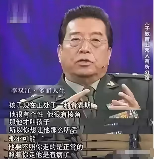 李天一在美國一夜輸掉5800萬？李雙江30000退休金不再是空穴來風