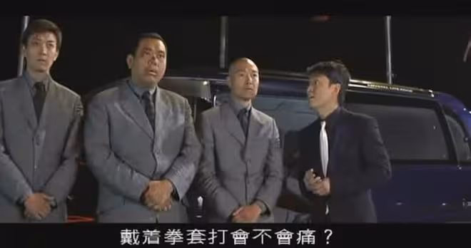一路走好!香港男星因病逝世終年67歲!曾演過成龍電影!任達華大表可惜!