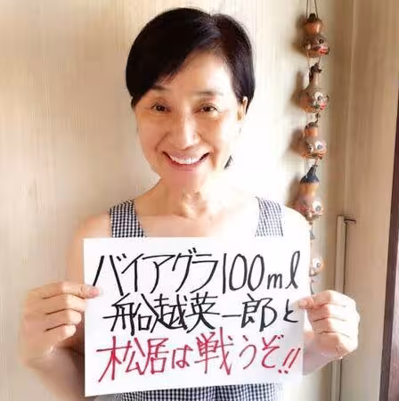 遭控「威爾鋼外遇」打官司離婚!65歲男星奉子再婚 新婚妻是國民美少女